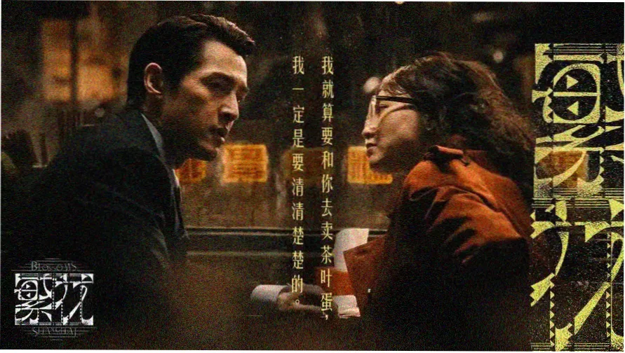 哈哈动漫 本周主打搞笑番推荐横幅
