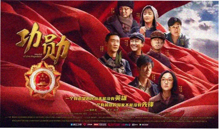 哈哈动漫 泡面番与下饭动漫专题横幅